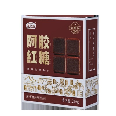 燕之坊阿胶红糖黑糖块广西蔗糖经期即食老红糖块黑糖216g 独立包装图2