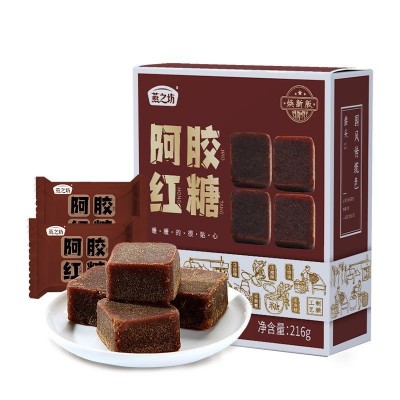 燕之坊阿胶红糖黑糖块广西蔗糖经期即食老红糖块黑糖216g 独立包装图4