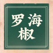 企业logo
