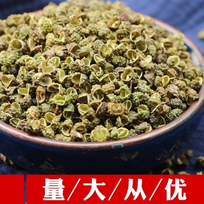 四川新青花粒500g散装新鲜汉源花椒食用干绿麻青花椒粒图4