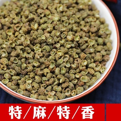 四川新青花粒500g散装新鲜汉源花椒食用干绿麻青花椒粒图3