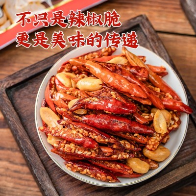 商用5斤冠霖香辣丝贵州特产遵义小吃辣椒脆油炸小零食香酥椒2.5kg图3