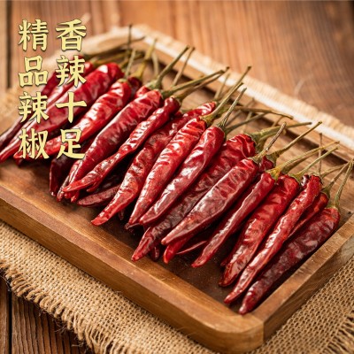 贵州干辣椒条子辣椒超香中辣干辣椒红辣椒干海椒带把干辣椒批发价图3
