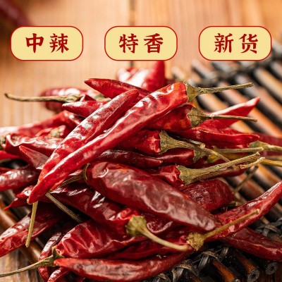 贵州干辣椒条子辣椒超香中辣干辣椒红辣椒干海椒带把干辣椒批发价图4