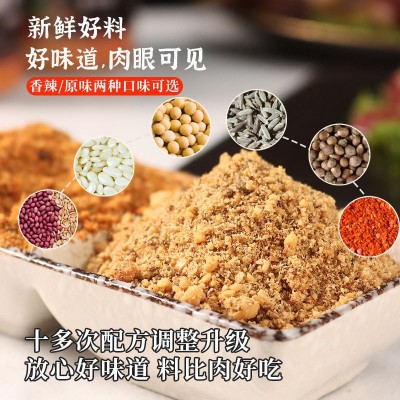 腌料粉烤肉蘸料 烧烤料蘸料罐装夜市油炸烤串烧烤调料撒料图5