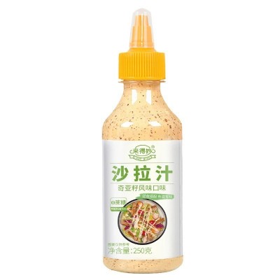 奇亚籽沙拉酱焙煎芝麻口味日式蔬菜0脂肪千岛食用商用酱料调味料图5