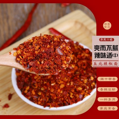 丘北干辣椒500g云南农家精选红辣椒干货朝天椒海椒面蘸水炒菜配料图3