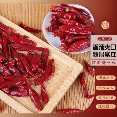 河南新一代干朝天椒干货微辣香型小辣椒火锅底料干辣椒家用调料图3