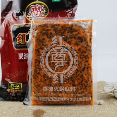 批发火锅底料家用羊蝎子涮羊肉麻辣烫调味料餐饮冒菜袋装火锅底料图2