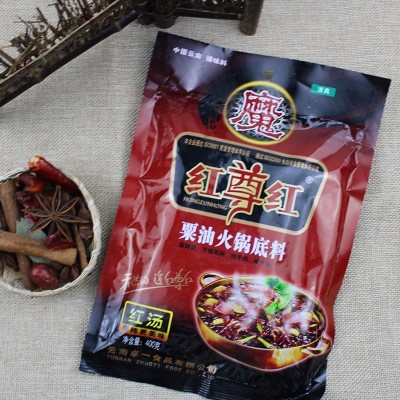 批发火锅底料家用羊蝎子涮羊肉麻辣烫调味料餐饮冒菜袋装火锅底料图4
