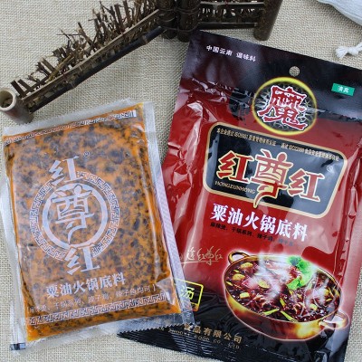 现货红尊红火锅底料家用栗油牛油麻辣烫底料餐饮红油袋装火锅底料图3