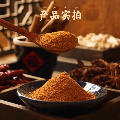 调正烧烤粉撒料炸串干料烤肉烤鱼鸡翅腌料复合调味料500g商用包装图4