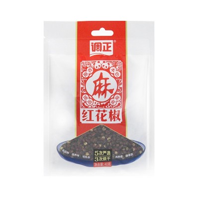 现货批发 四川汉源花椒麻椒大红袍干红花椒粒特香特麻卤调料香料图5