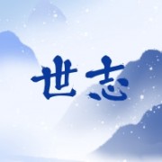 企业logo