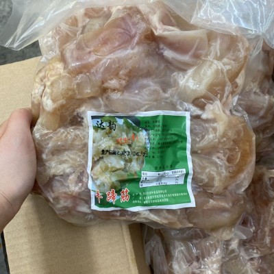 【冷冻批发】熟牛筋|八成熟牛蹄筋|商用半成品|5斤装*4包|1件20斤图2