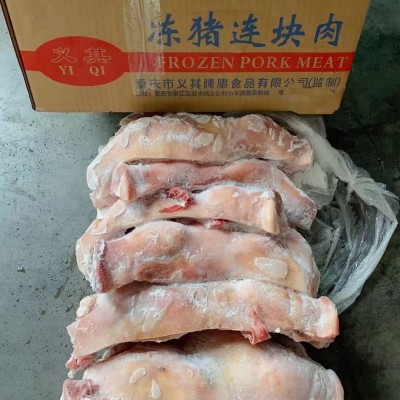 【批发供应】八成熟熟猪连块|卤猪头肉半成品|去毛干净|20斤/件图2