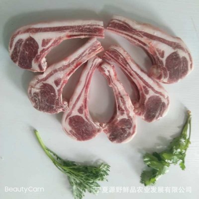 法式羊排肋排宁夏滩羊肉羔羊肋排生鲜羊排烧烤食材图4