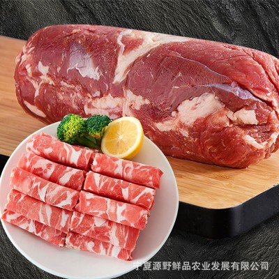宁夏盐池滩羊羔羊肉卷2500克涮羊肉火锅食材清真剔骨肉图3