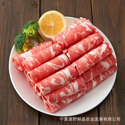宁夏盐池滩羊羔羊肉卷2500克涮羊肉火锅食材清真剔骨肉图5