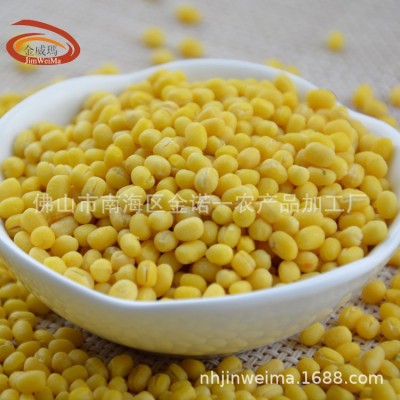 金威码绿豆50斤一袋圆粒脱皮完整绿豆沙原料工厂批发大颗粒脱皮豆图2