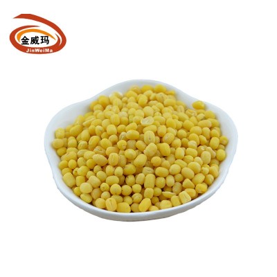 【金威玛】厂家直供 馅料大颗粒圆粒绿豆仁 脱衣绿豆脱皮绿豆原料图4