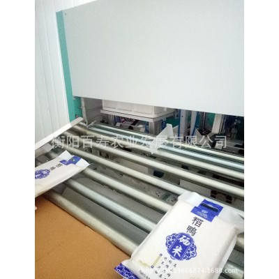 百寿花新米稻鸭富硒米 5斤真空长粒米 家用餐饮会销中秋礼品图2