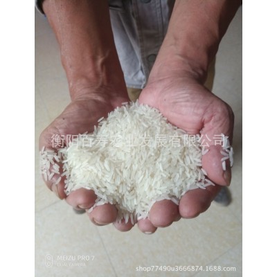 百寿花新米稻鸭富硒米 5斤真空长粒米 家用餐饮会销中秋礼品图4