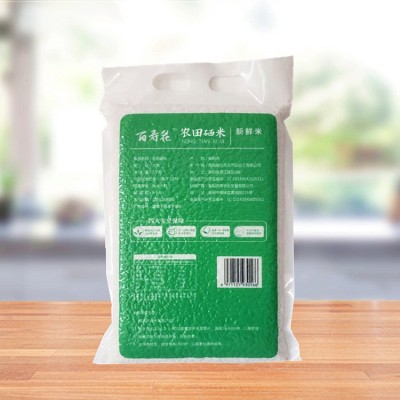 百寿花富硒米 真空袋装1KG香软大米粮油厂家直发保险会销礼品图3