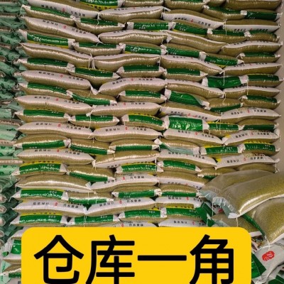 绿豆东北绿豆绿豆绿豆粥批发厂家批发图4