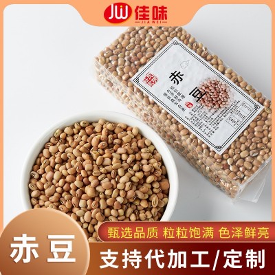 农家新货 烘焙大豆五谷杂粮 黄豆批发 现磨豆浆原料 包装散装图5