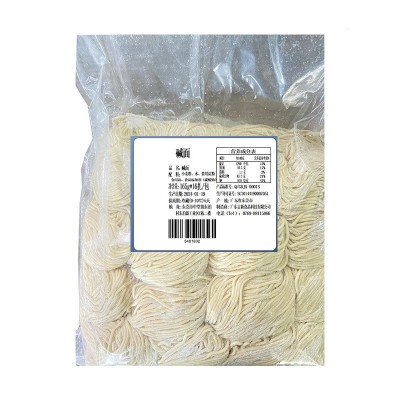 吉新碱面厂家供应配送批发主食代餐 餐饮冻面图2