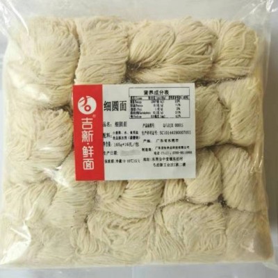 吉新细圆面餐饮批发配送外卖专用半干面食劲道手工鲜面条生湿面图3
