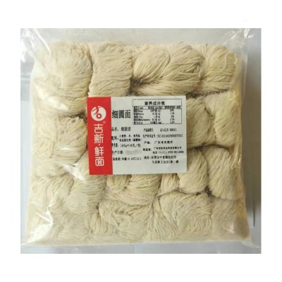 吉新细圆面餐饮批发配送外卖专用半干面食劲道手工鲜面条生湿面图2