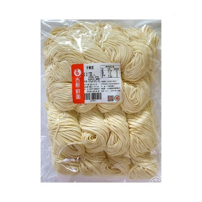 吉新手擀面厂家供应配送批发主食代餐 餐饮冻面图5