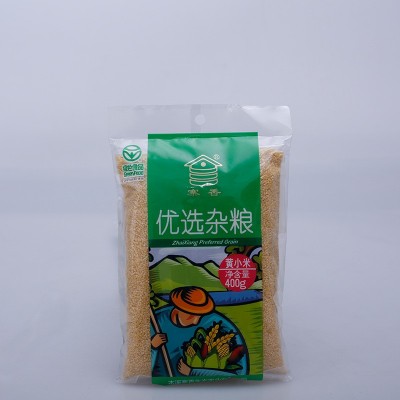 黄小米批发 月子米五谷杂粮粗粮米砖真空包装袋400g 新米黄小米图5