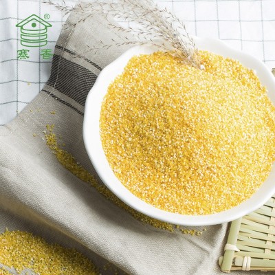 寨香玉米糁25kg/袋五谷杂粮东北小碴子农家自产玉粗粮量大可议图5