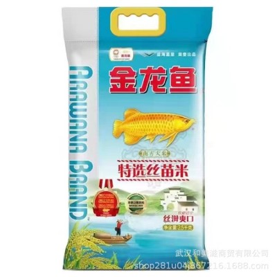 金龙鱼2.5kg大米五常稻花香原香稻丝苗米粘米团购福利可批发米图5