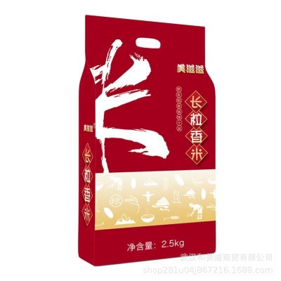 金龙鱼2.5kg大米五常稻花香原香稻丝苗米粘米团购福利可批发米图4