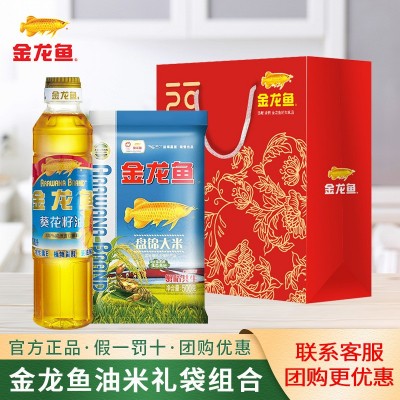 金龙鱼稻米油400ml送大米500g食用油小油米组合福利礼品套装图3