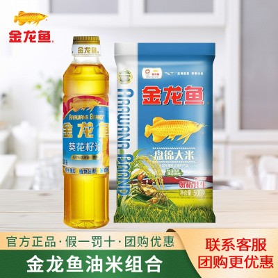 金龙鱼稻米油400ml送大米500g食用油小油米组合福利礼品套装图4