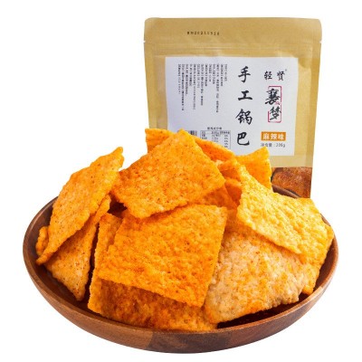 襄梦老襄阳大米农家锅巴208g麻辣味网红米锅巴儿时怀旧零食图2