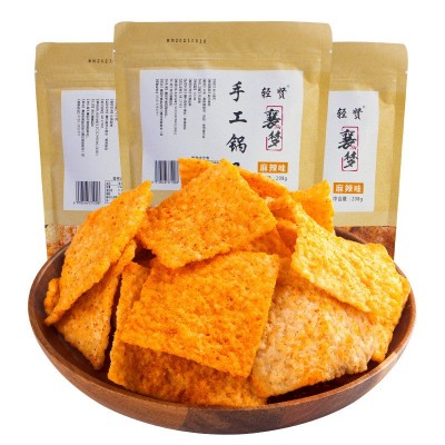 襄梦老襄阳大米农家锅巴208g麻辣味网红米锅巴儿时怀旧零食图5