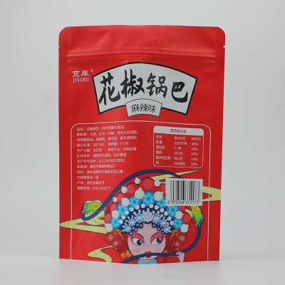 襄梦花椒锅巴108g袋装麻辣膨化休闲食品网红小零食散装锅巴批发图3