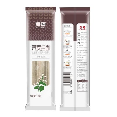 低脂荞麦面挂面100g低钠高蛋白高纤维粗粮营养早餐面条干拌面批发图5