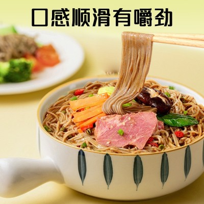 低脂荞麦面挂面100g低钠高蛋白高纤维粗粮营养早餐面条干拌面批发图2