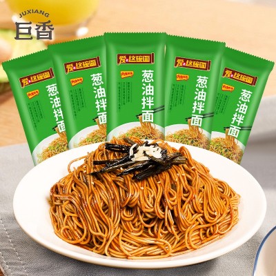【快团爆款】上海葱油拌面挂面带料包独立包装一件代发厂家直销图4