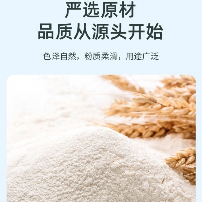 中粮鹏泰3855特级面包粉25公斤面包蛋糕吐司等家用烘焙优选原料图3