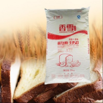 供应中粮香雪面包粉3350高筋小麦粉25kg面粉批发图2