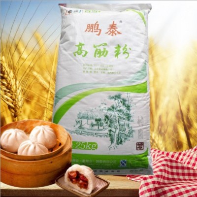 现货批发25kg面粉 中粮香雪鹏泰高筋粉小麦粉水饺高筋粉图2