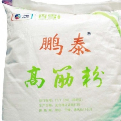 现货批发25kg面粉 中粮香雪鹏泰高筋粉小麦粉水饺高筋粉图5